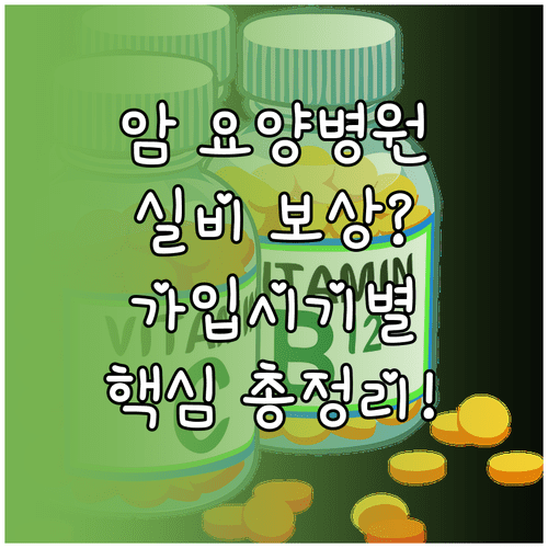 image c2470086