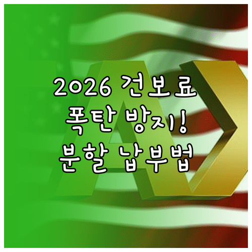 image c3abfa87