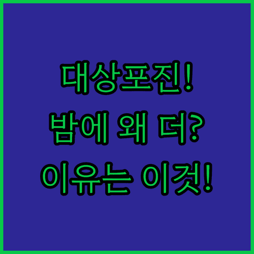 image c654d1fa