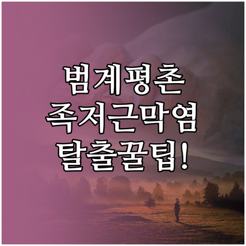 image c6b74f7f