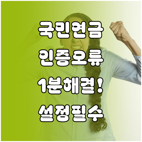 image c76f6860