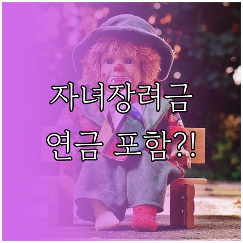 image c85496b1