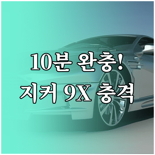 image cbc70a3b