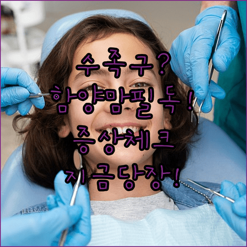 image ccdc5a69