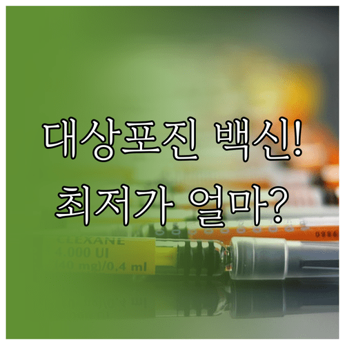 image cd8a6e4d