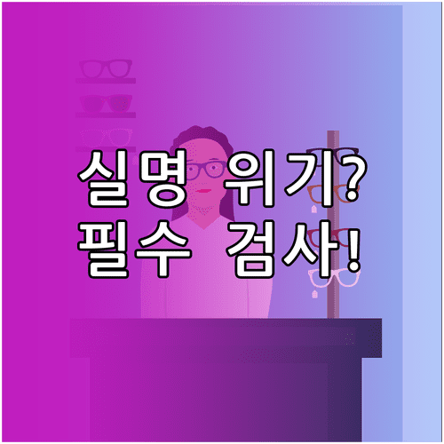 image ce5d28c7
