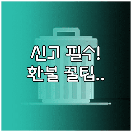 image ce8b2abf