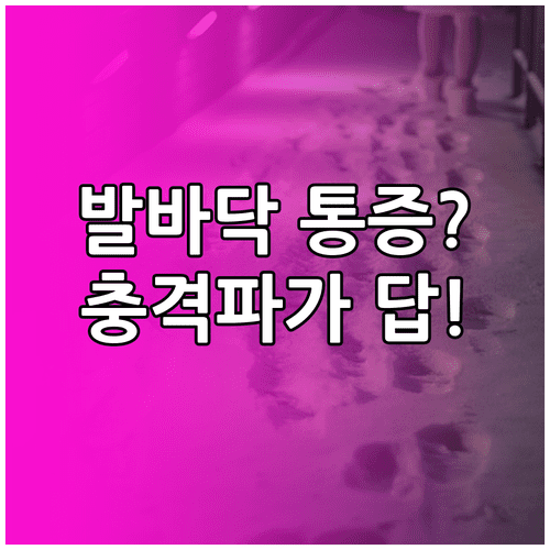 image cff6d1e8