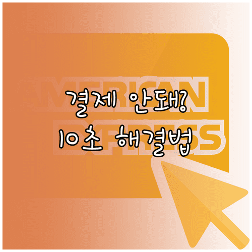 image d150de97