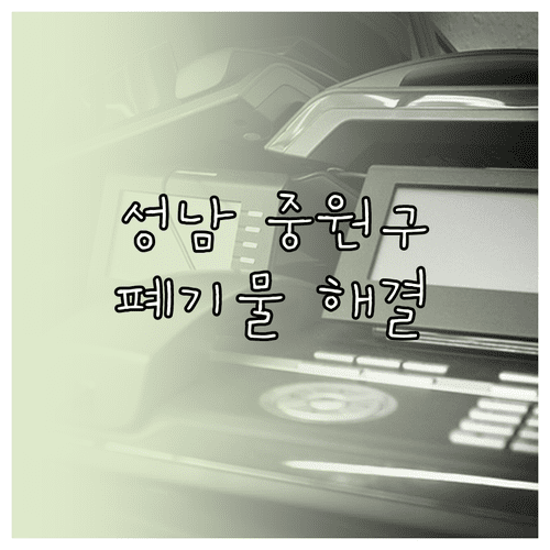 image d2e070f8