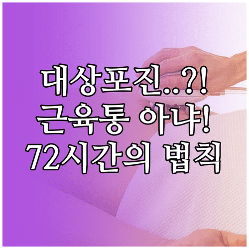 image d4b97e22