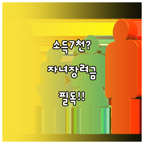 image d4c59a6f