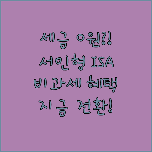 image d6d638cf