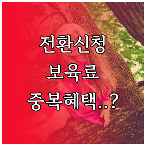 image d9fd2bd3