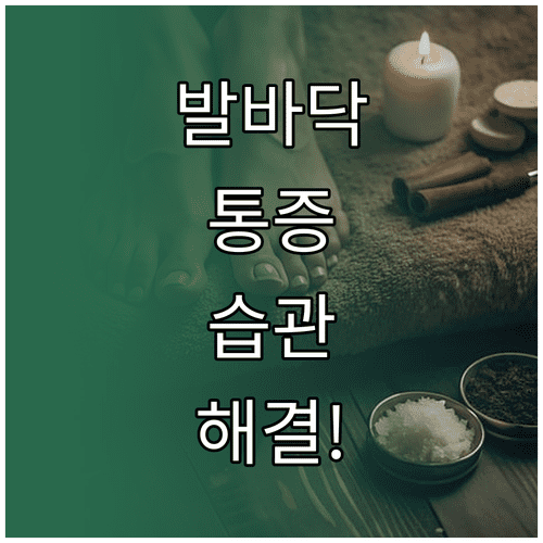image daec66db