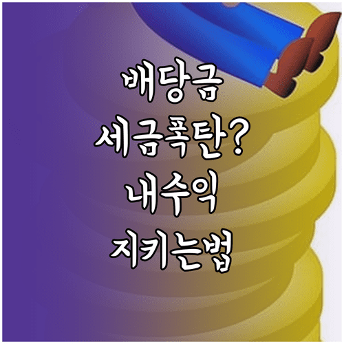 image db8642c1