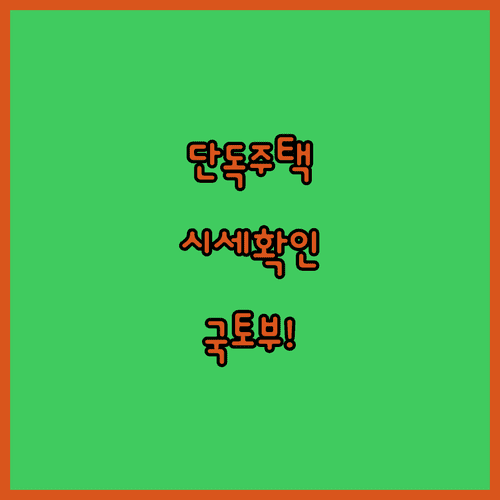 image dbe444f4