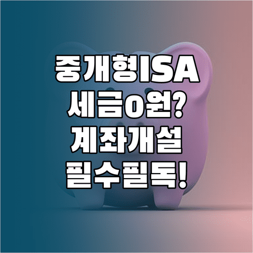 image dc0a789a