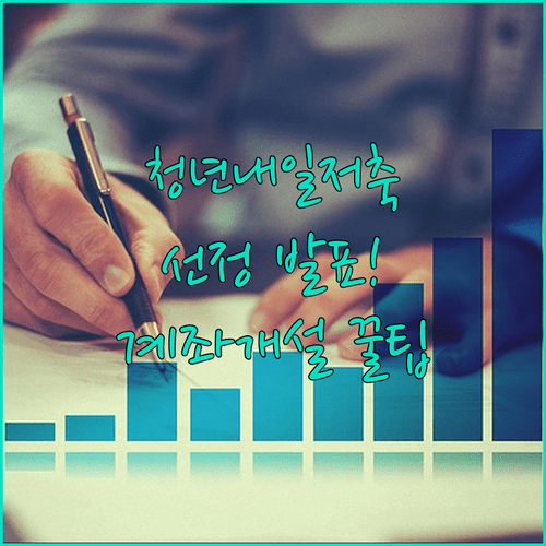 image de008245