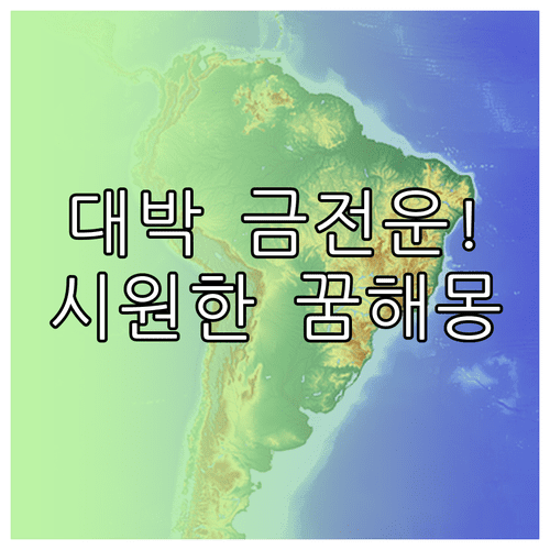 image df485c54