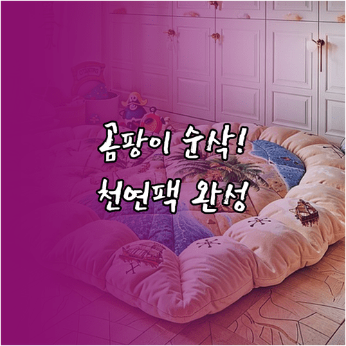 image dfc6c2ac