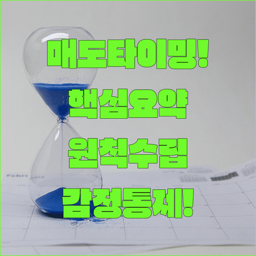 image e31e1615