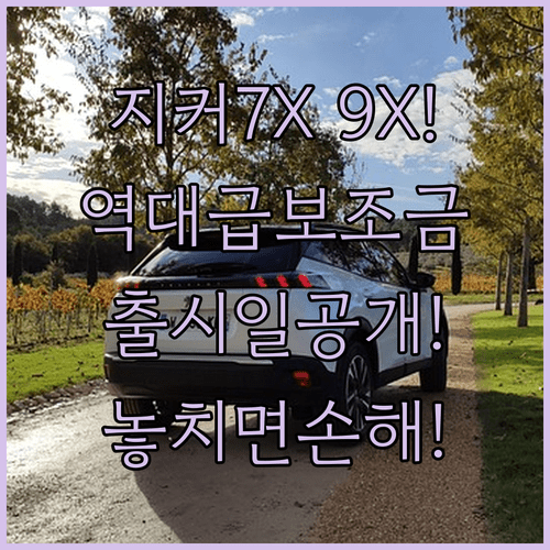 image e433d597