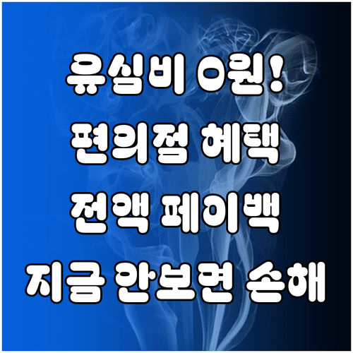 image e4f1b661