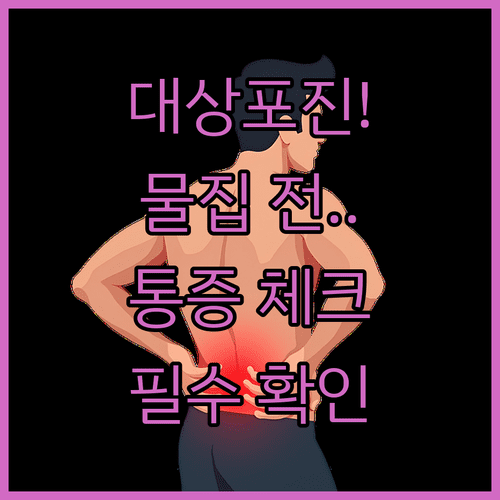 image e6f51d3c