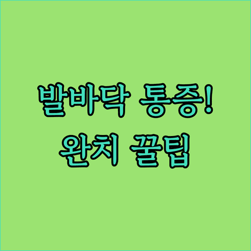 image e742528b