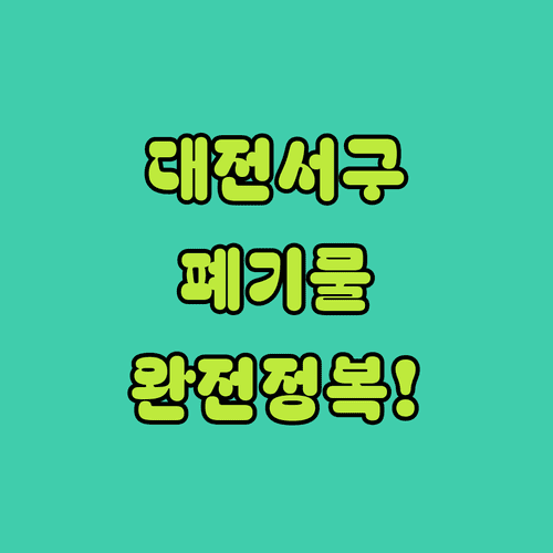 image e77e28da