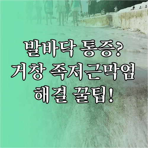 image e8d44526