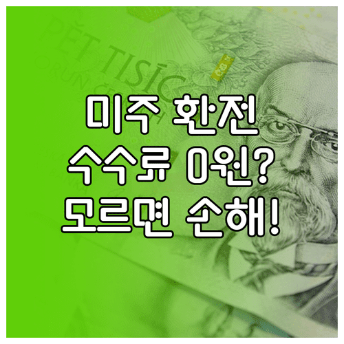 image ea08011c