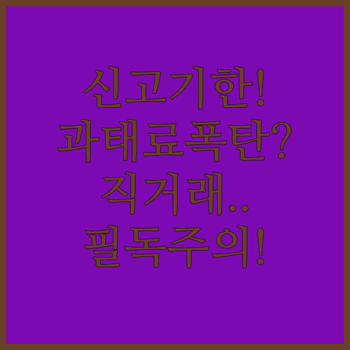 image eb8cfba8