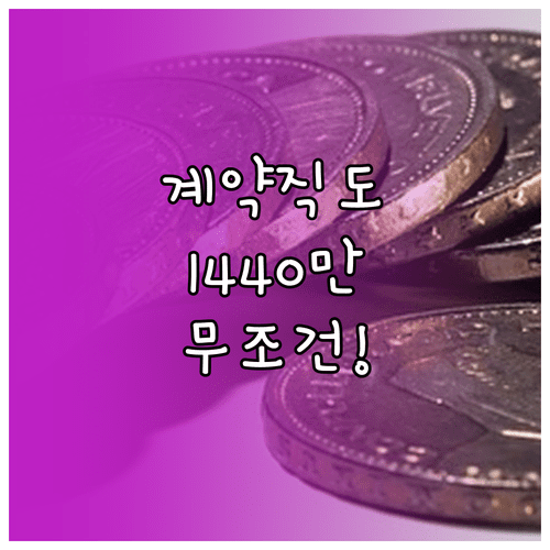 image ec42d9f5