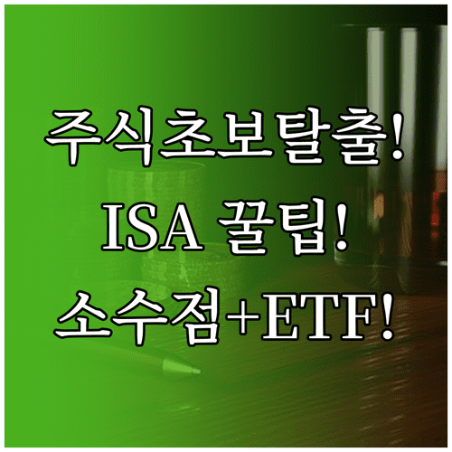 image ed860496