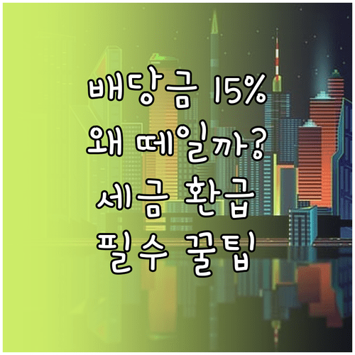 image ee27d1e4