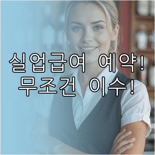 image ee3c9642