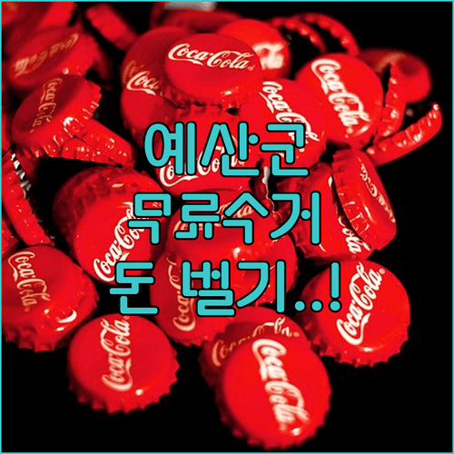image ee5a5e50