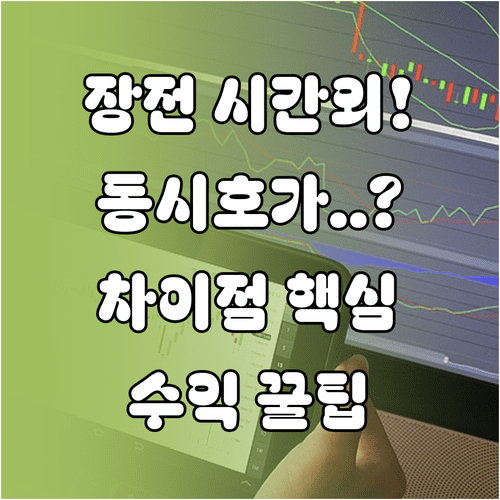 image eea8f4f9