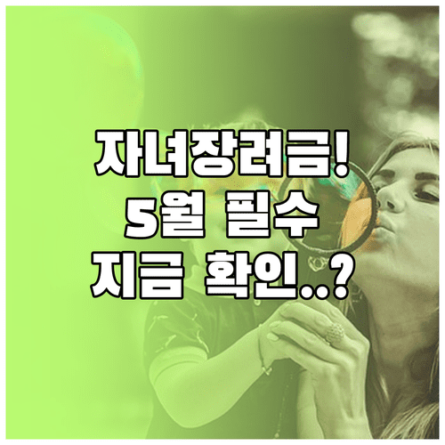 image eedcab7f