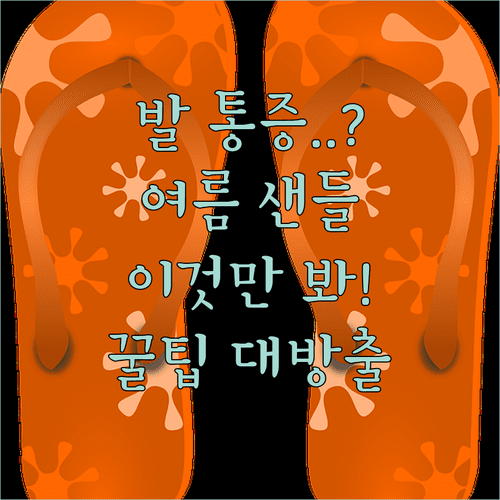 image efca5db5