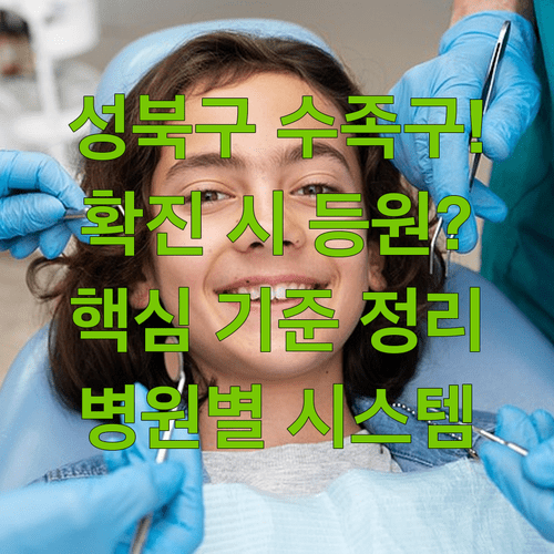 image f390c665