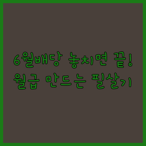 image f4984a1f