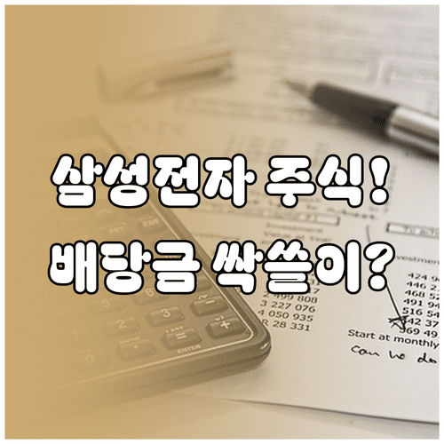 image f5024a73