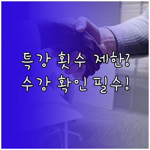image f5899b69