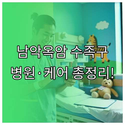 image f65ddf92