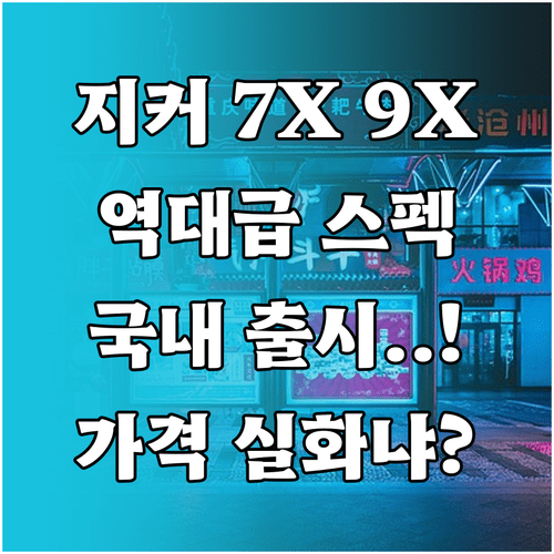 image f6b418e8
