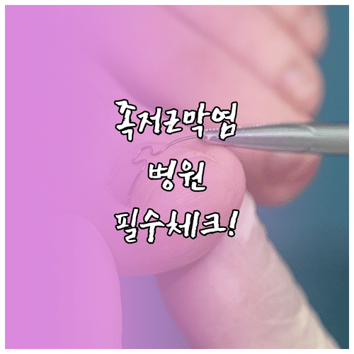 image f6d7a613