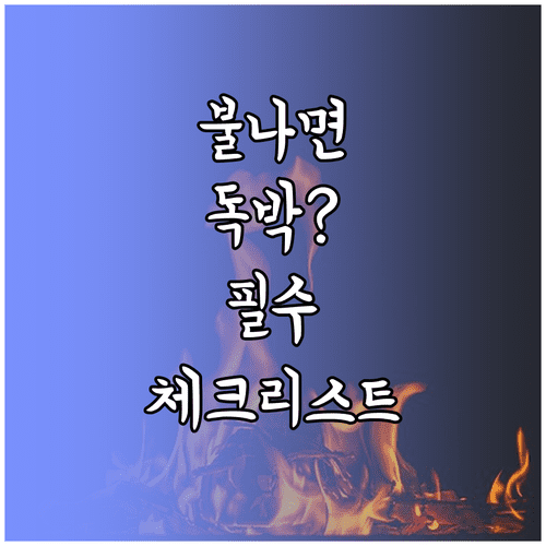 image f741d1d5